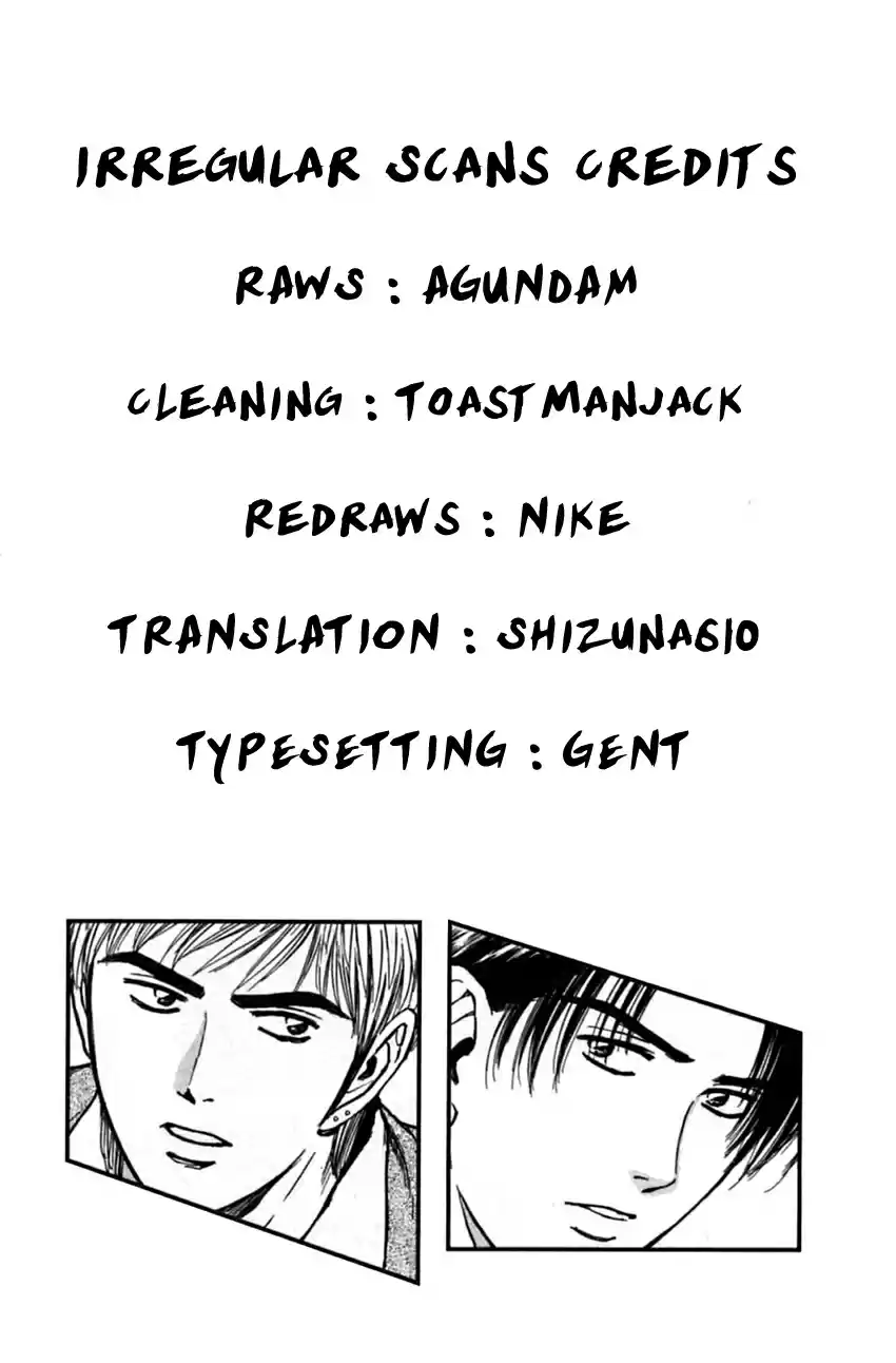 Psychometrer Eiji Vol. 24 Ch. 187 Mitchan's Pub (Part 1)