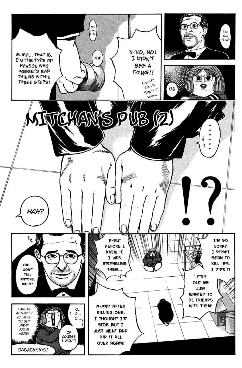 Psychometrer Eiji Vol. 24 Ch. 188 Mitchan's Pub (Part 2)