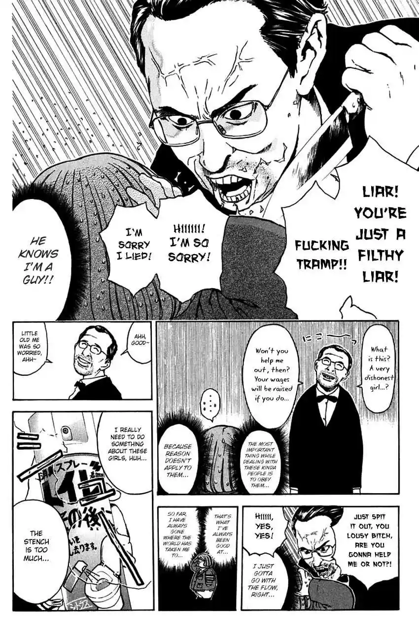 Psychometrer Eiji Vol. 24 Ch. 188 Mitchan's Pub (Part 2)