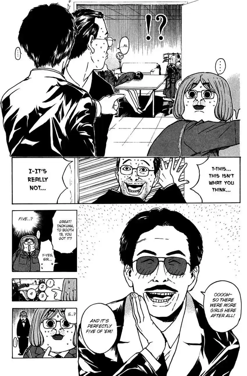 Psychometrer Eiji Vol. 24 Ch. 188 Mitchan's Pub (Part 2)