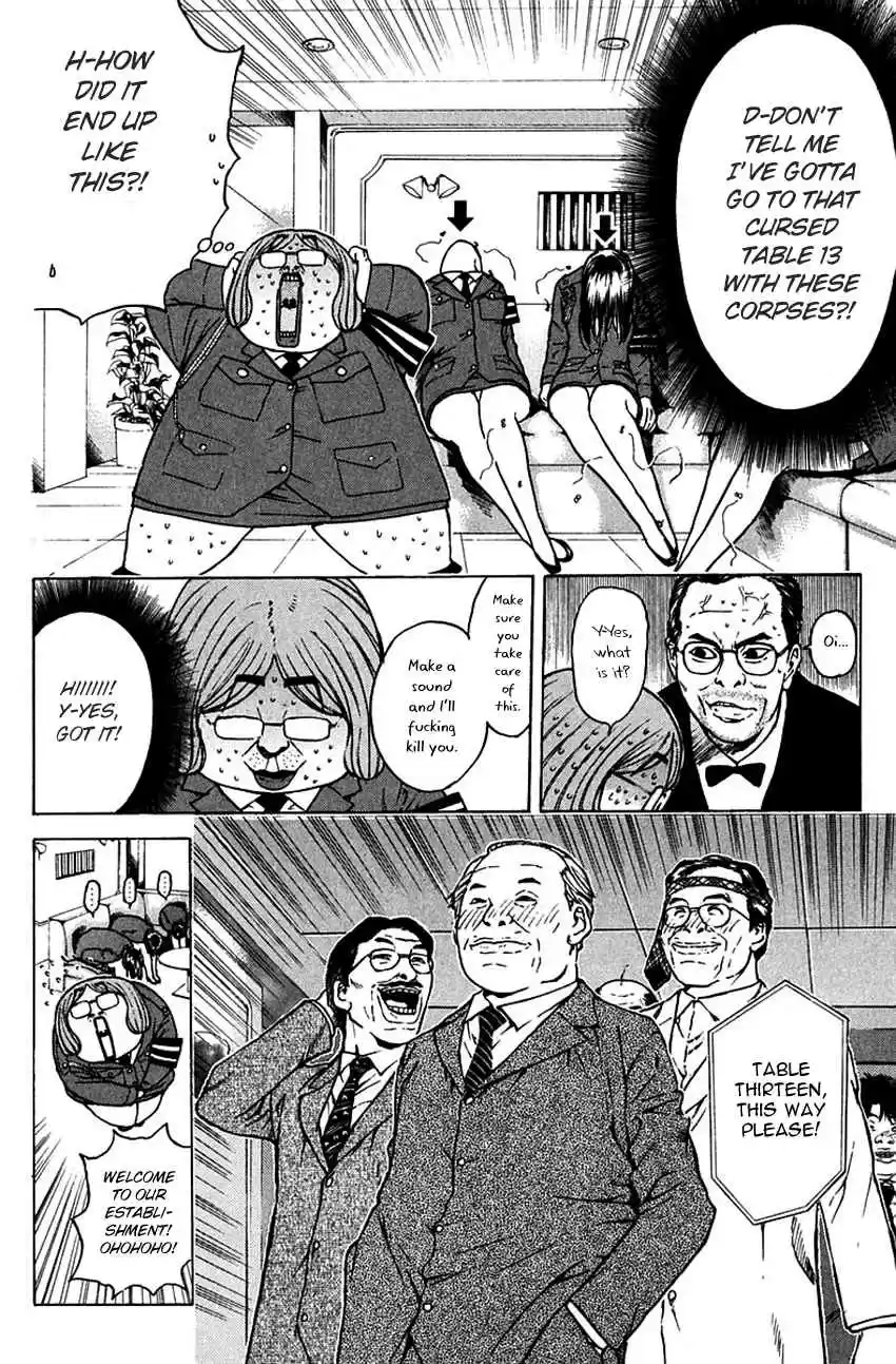 Psychometrer Eiji Vol. 24 Ch. 188 Mitchan's Pub (Part 2)