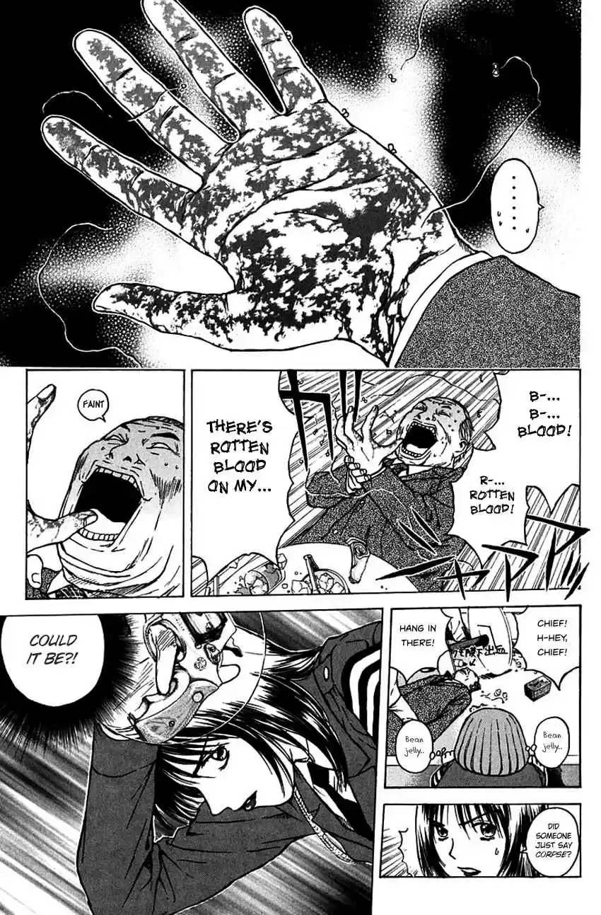 Psychometrer Eiji Vol. 24 Ch. 188 Mitchan's Pub (Part 2)