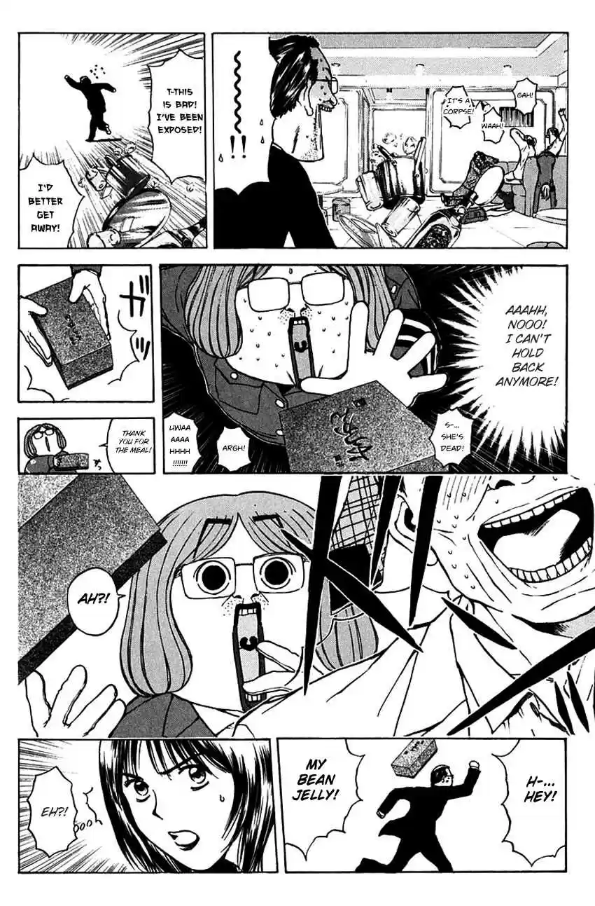 Psychometrer Eiji Vol. 24 Ch. 188 Mitchan's Pub (Part 2)