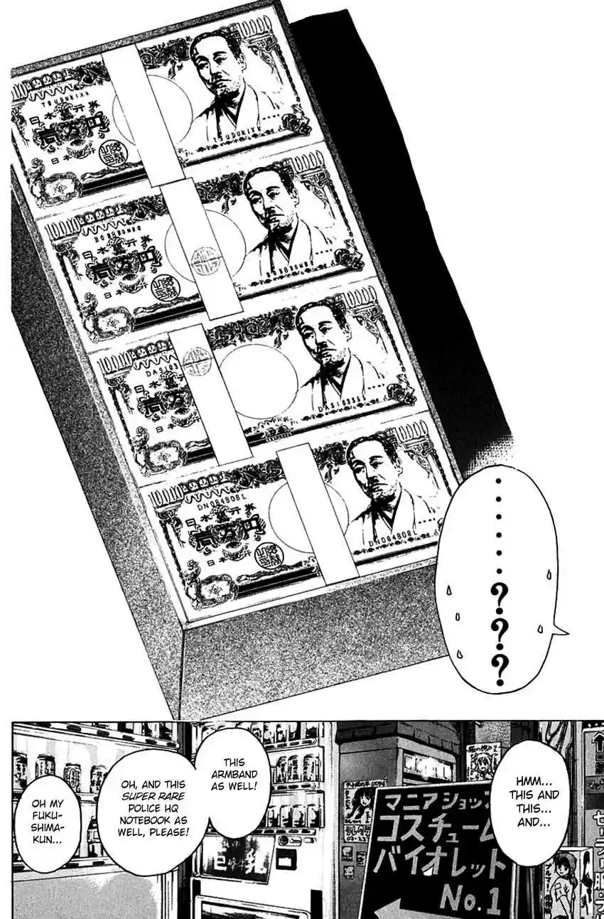 Psychometrer Eiji Vol. 24 Ch. 188 Mitchan's Pub (Part 2)