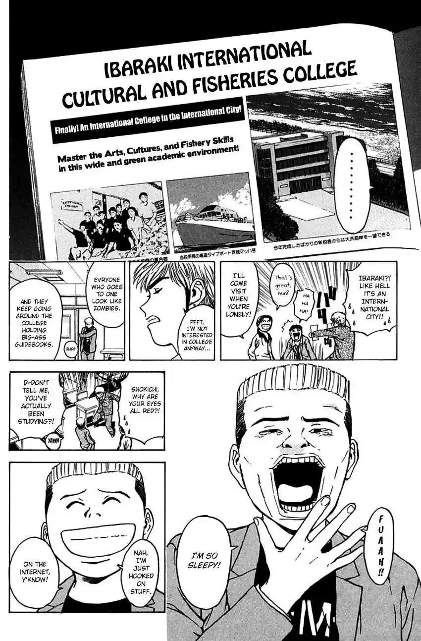 Psychometrer Eiji Vol. 24 Ch. 189 The God Of Brawls