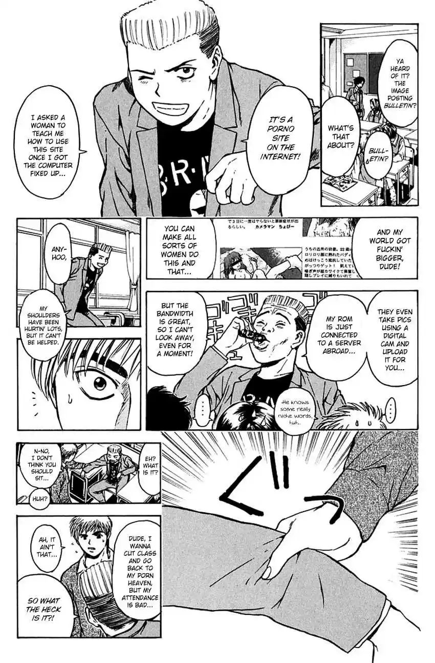 Psychometrer Eiji Vol. 24 Ch. 189 The God Of Brawls