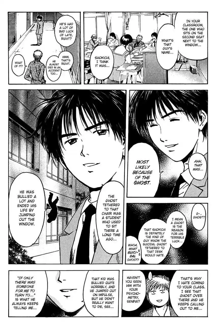 Psychometrer Eiji Vol. 24 Ch. 189 The God Of Brawls