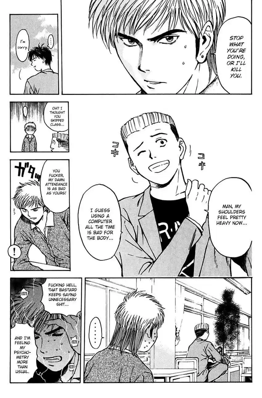 Psychometrer Eiji Vol. 24 Ch. 189 The God Of Brawls