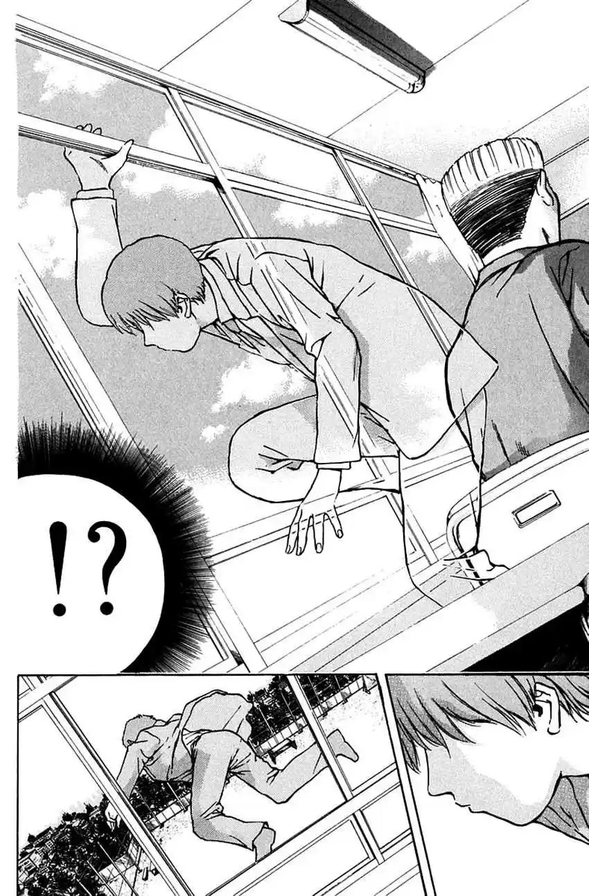 Psychometrer Eiji Vol. 24 Ch. 189 The God Of Brawls