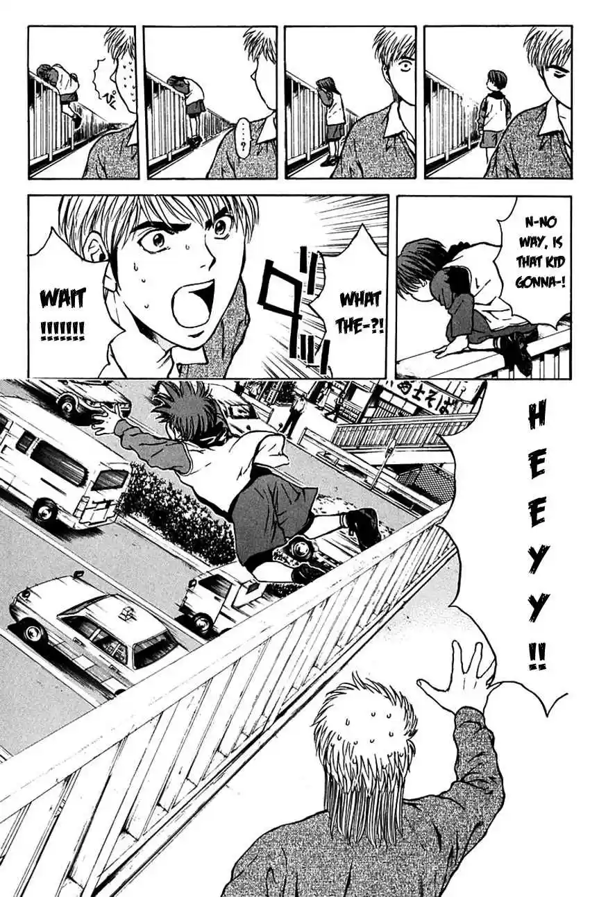 Psychometrer Eiji Vol. 24 Ch. 189 The God Of Brawls