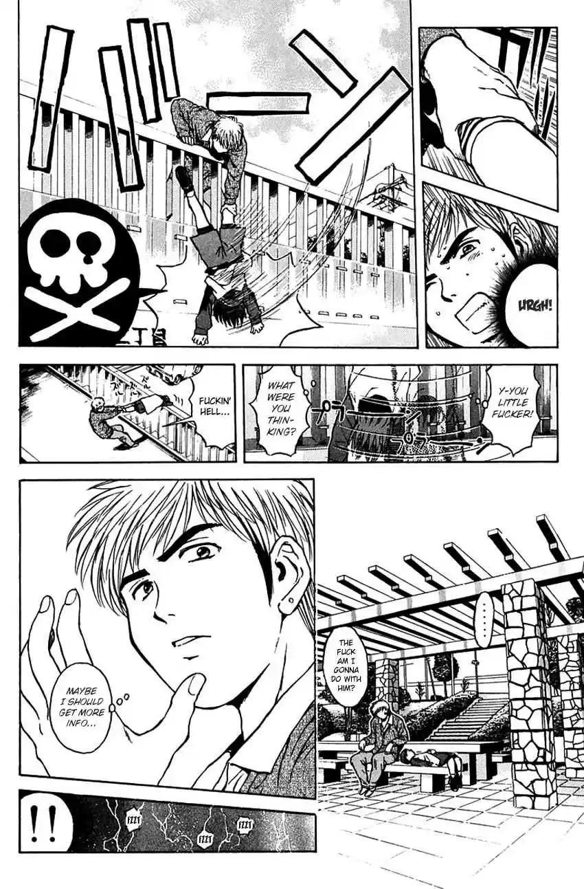 Psychometrer Eiji Vol. 24 Ch. 189 The God Of Brawls
