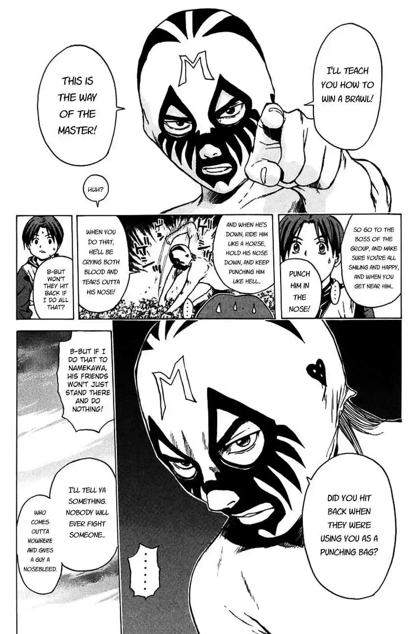 Psychometrer Eiji Vol. 24 Ch. 189 The God Of Brawls