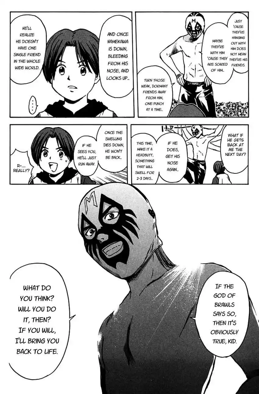 Psychometrer Eiji Vol. 24 Ch. 189 The God Of Brawls