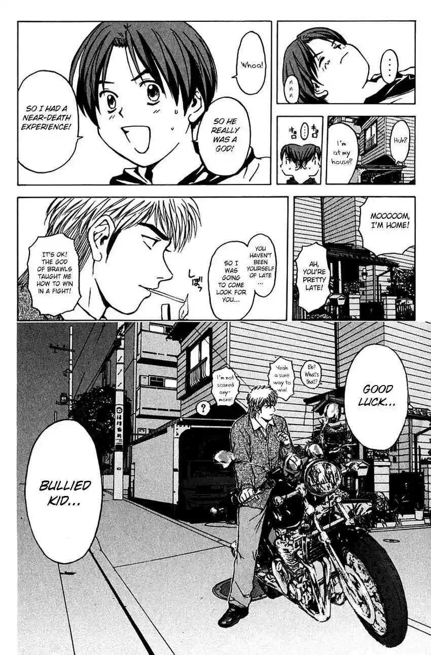 Psychometrer Eiji Vol. 24 Ch. 189 The God Of Brawls