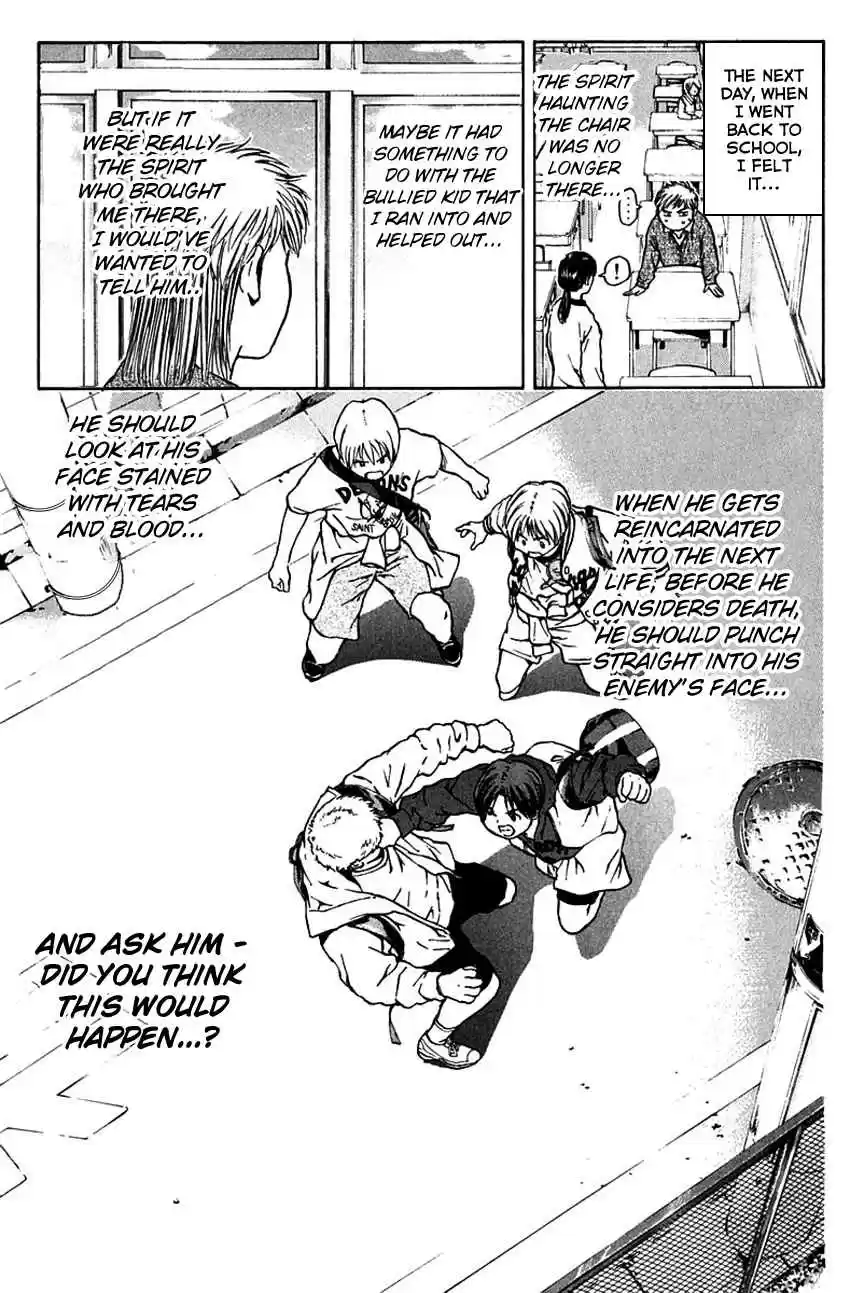 Psychometrer Eiji Vol. 24 Ch. 189 The God Of Brawls