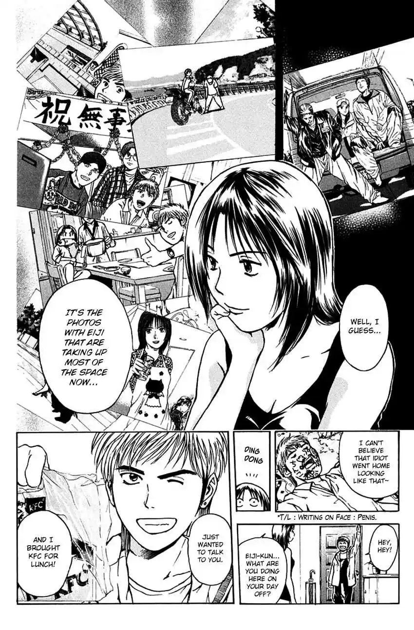 Psychometrer Eiji Vol. 24 Ch. 190 Crime and Punishment (1)