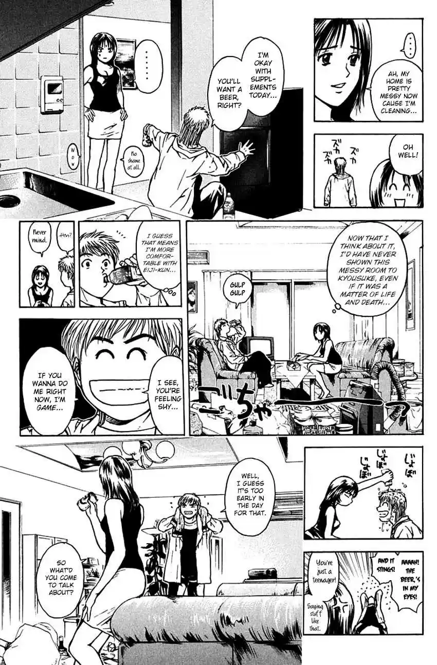 Psychometrer Eiji Vol. 24 Ch. 190 Crime and Punishment (1)