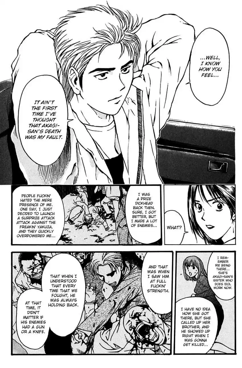 Psychometrer Eiji Vol. 24 Ch. 190 Crime and Punishment (1)