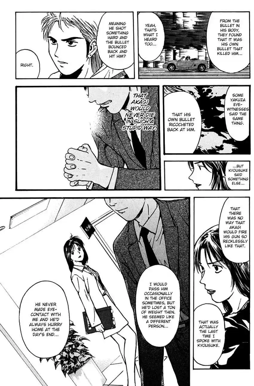 Psychometrer Eiji Vol. 24 Ch. 190 Crime and Punishment (1)