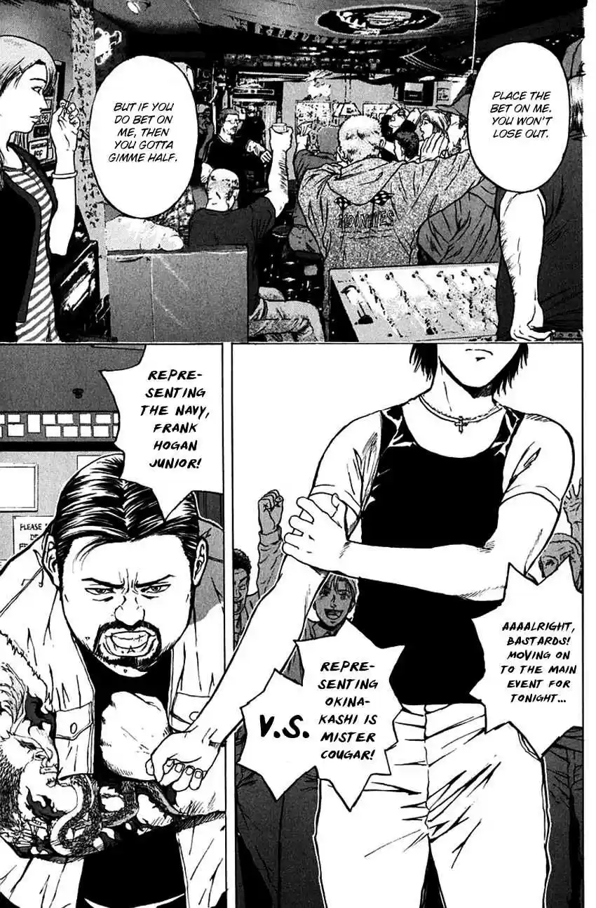 Psychometrer Eiji Vol. 24 Ch. 190 Crime and Punishment (1)