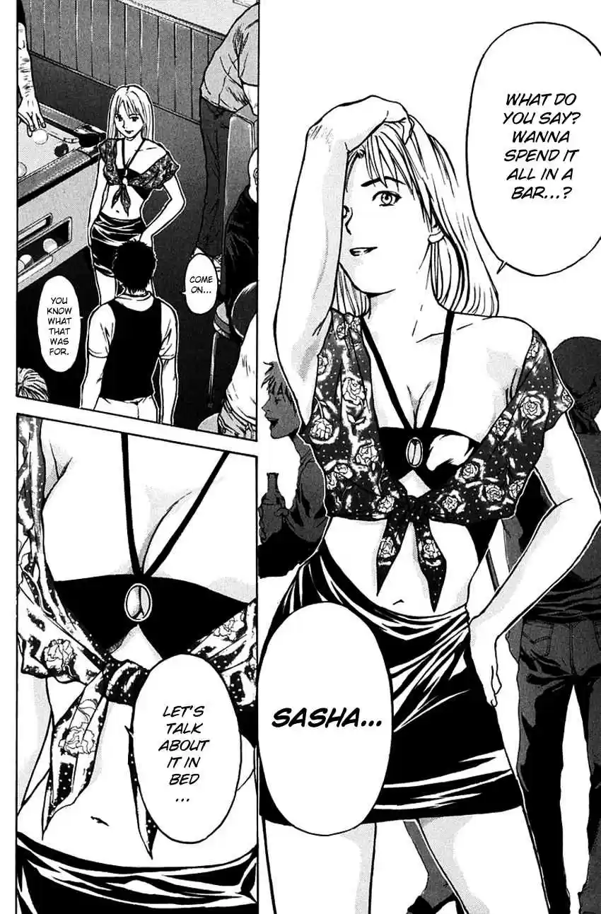 Psychometrer Eiji Vol. 24 Ch. 190 Crime and Punishment (1)