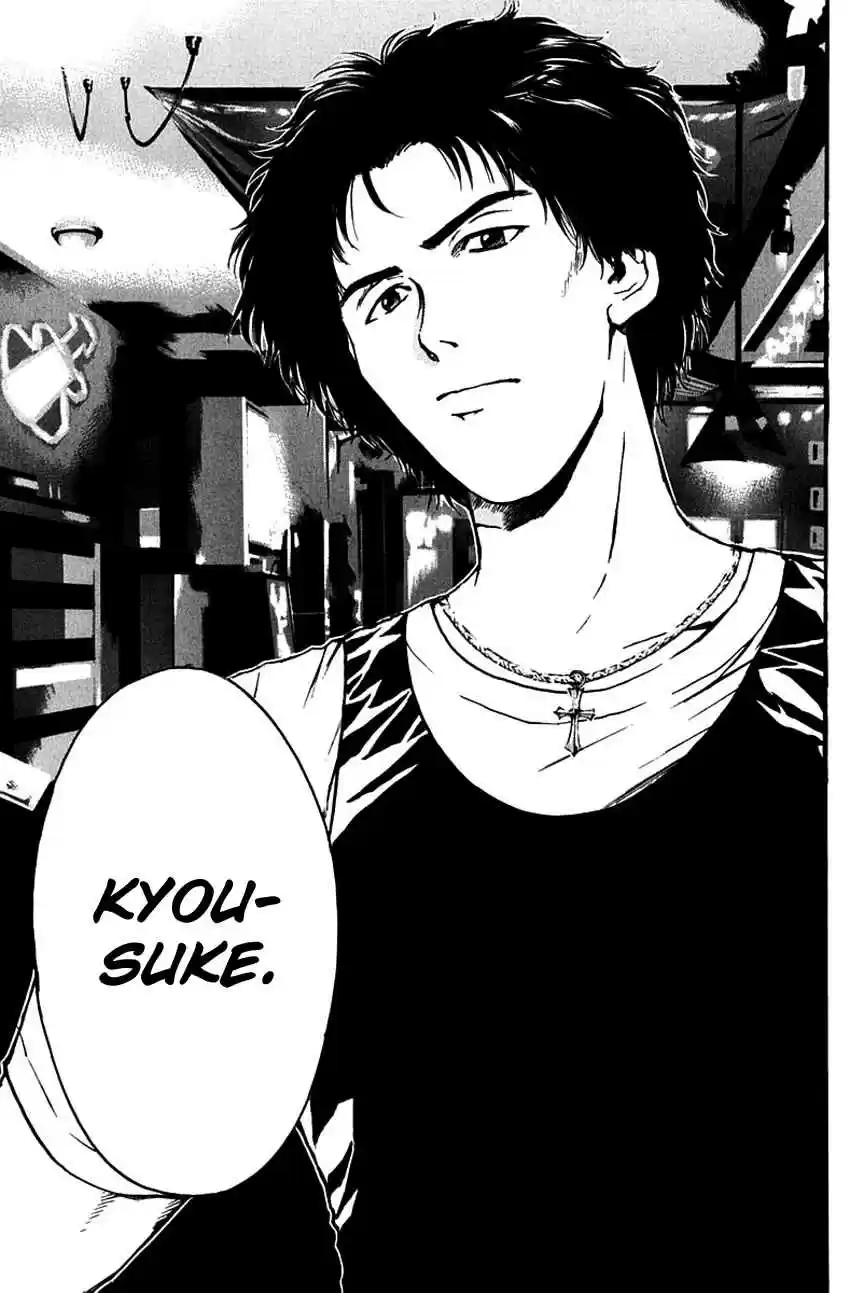 Psychometrer Eiji Vol. 24 Ch. 190 Crime and Punishment (1)