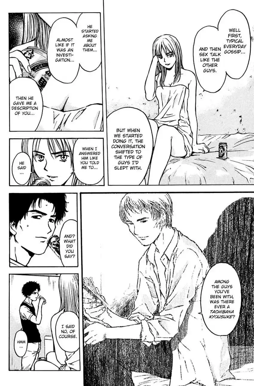 Psychometrer Eiji Vol. 24 Ch. 191 Crime and Punishment (2)