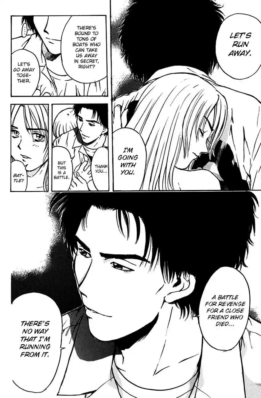 Psychometrer Eiji Vol. 24 Ch. 191 Crime and Punishment (2)