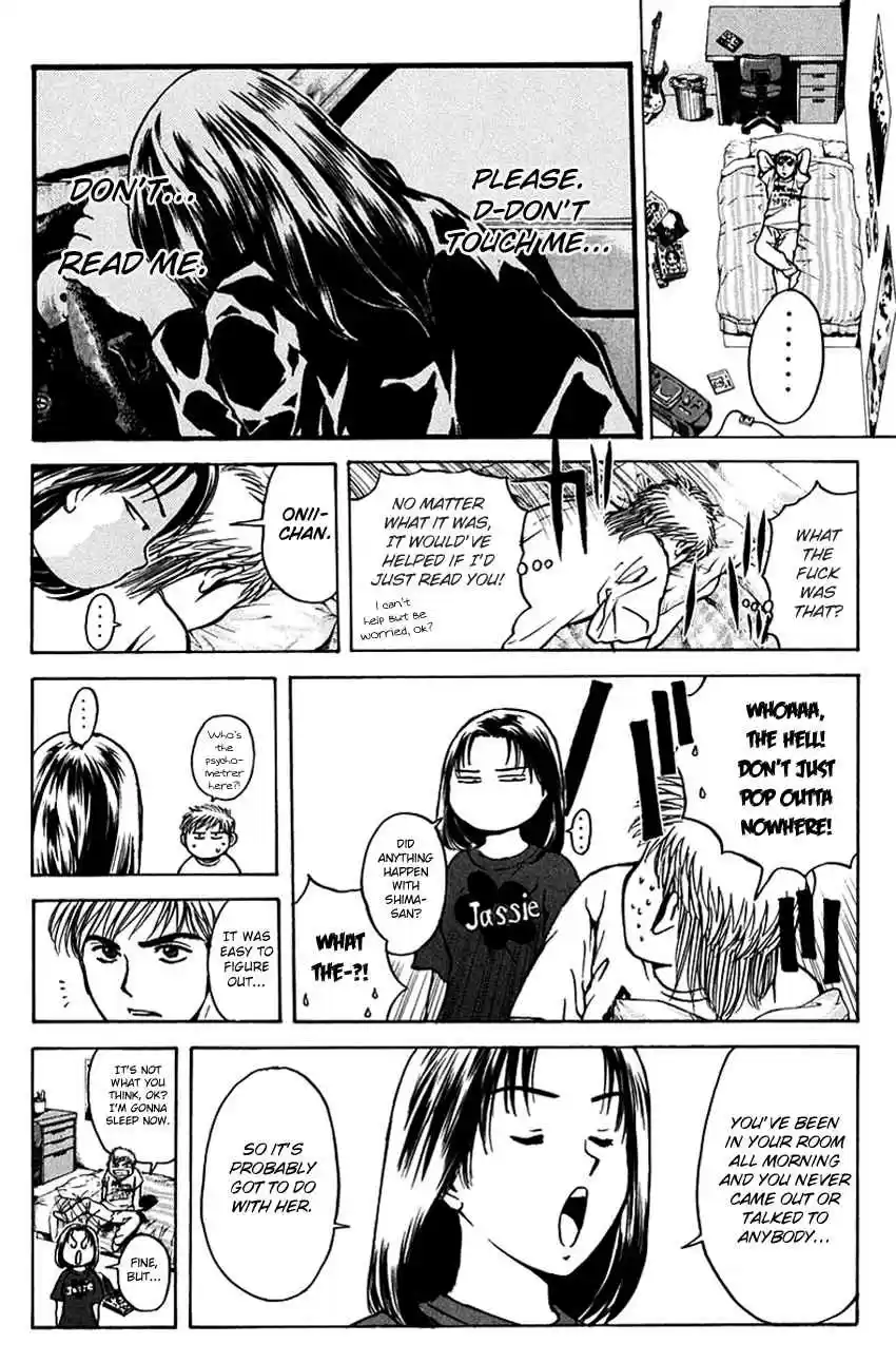 Psychometrer Eiji Vol. 24 Ch. 191 Crime and Punishment (2)