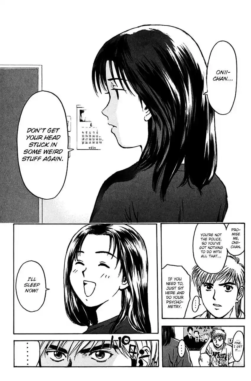 Psychometrer Eiji Vol. 24 Ch. 191 Crime and Punishment (2)