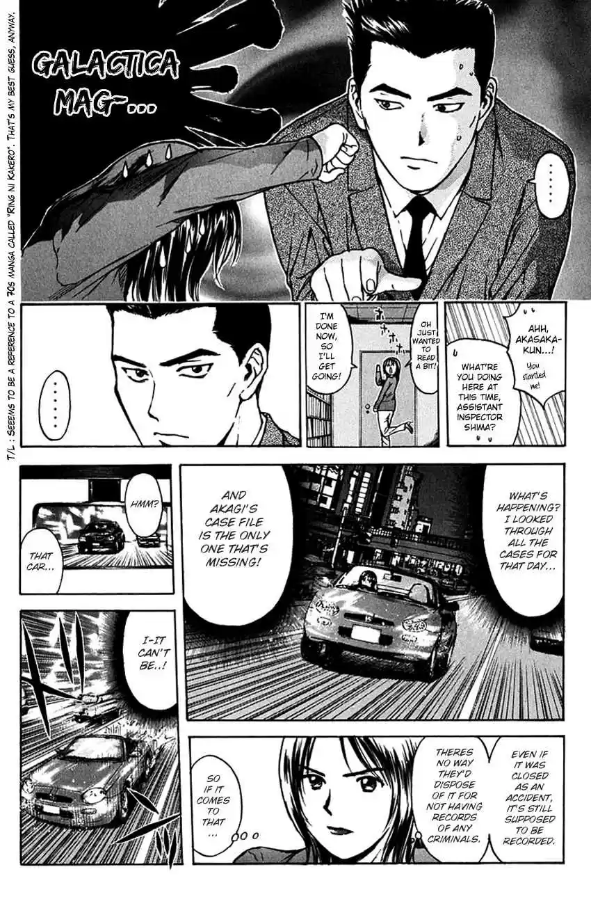 Psychometrer Eiji Vol. 24 Ch. 191 Crime and Punishment (2)