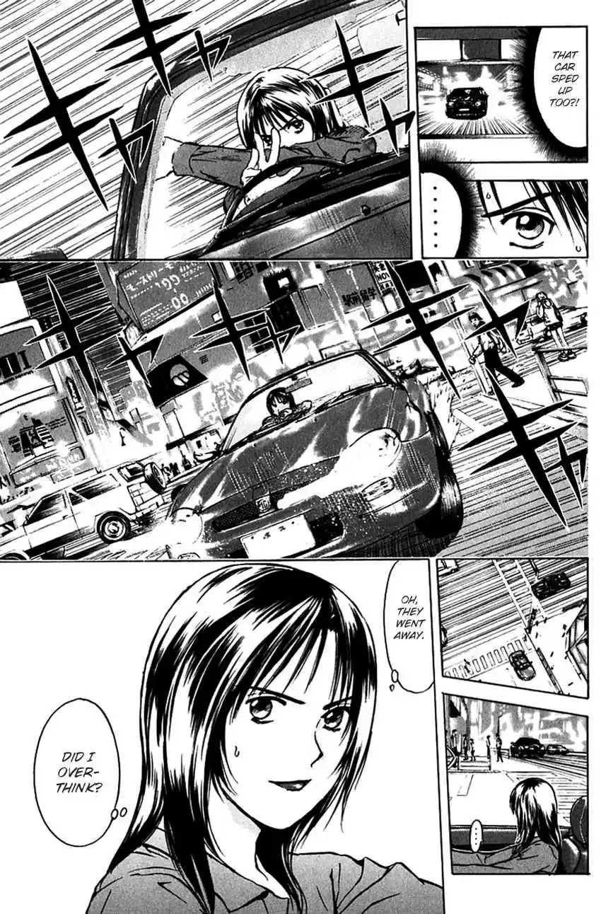 Psychometrer Eiji Vol. 24 Ch. 191 Crime and Punishment (2)