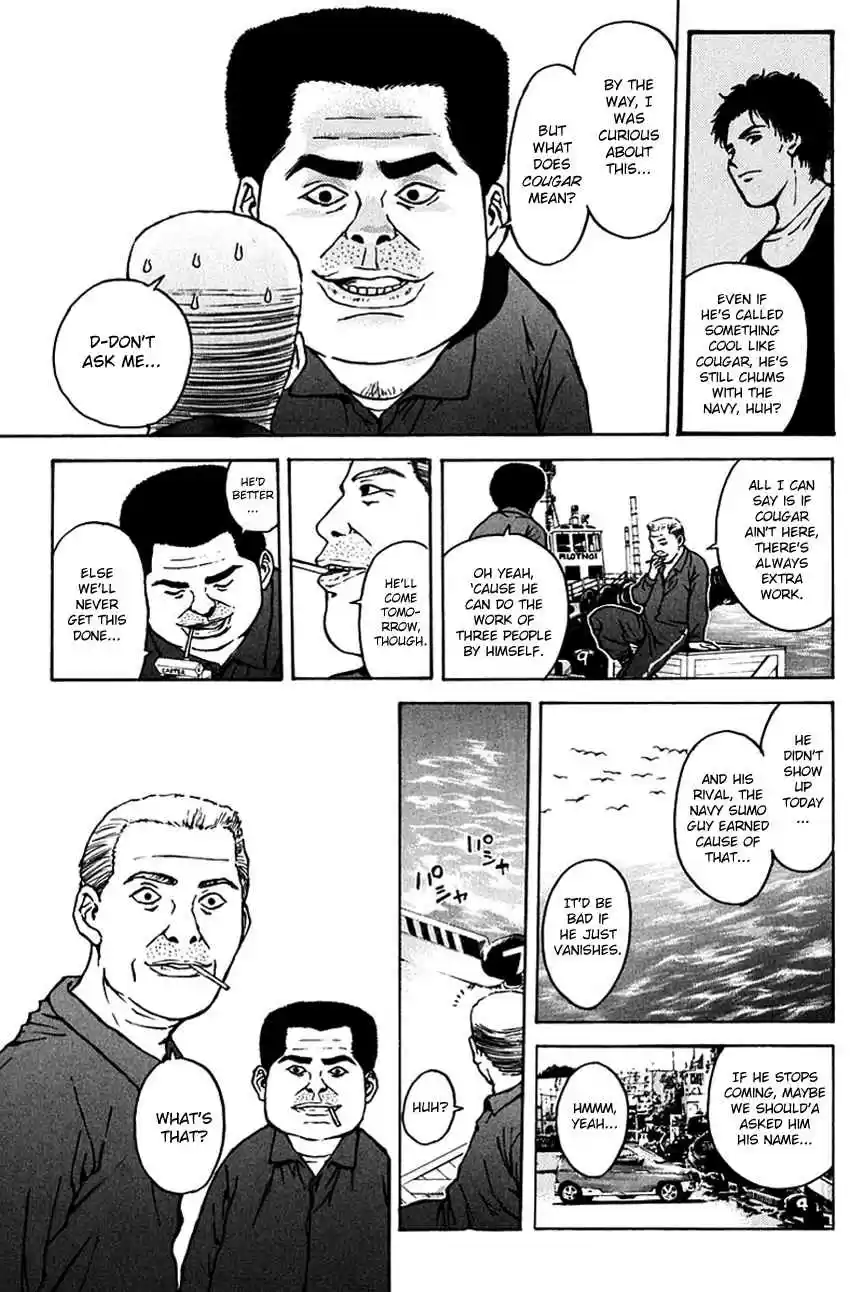 Psychometrer Eiji Vol. 24 Ch. 191 Crime and Punishment (2)