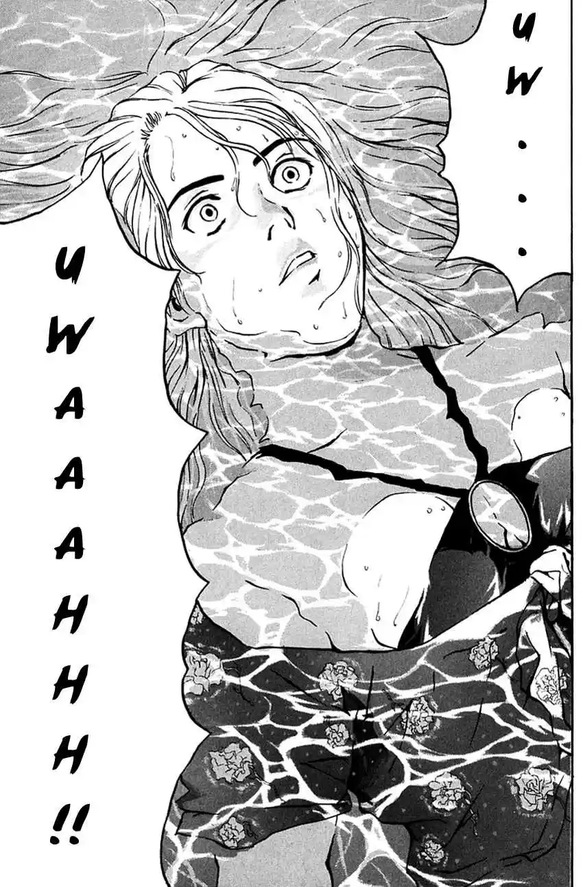 Psychometrer Eiji Vol. 24 Ch. 191 Crime and Punishment (2)