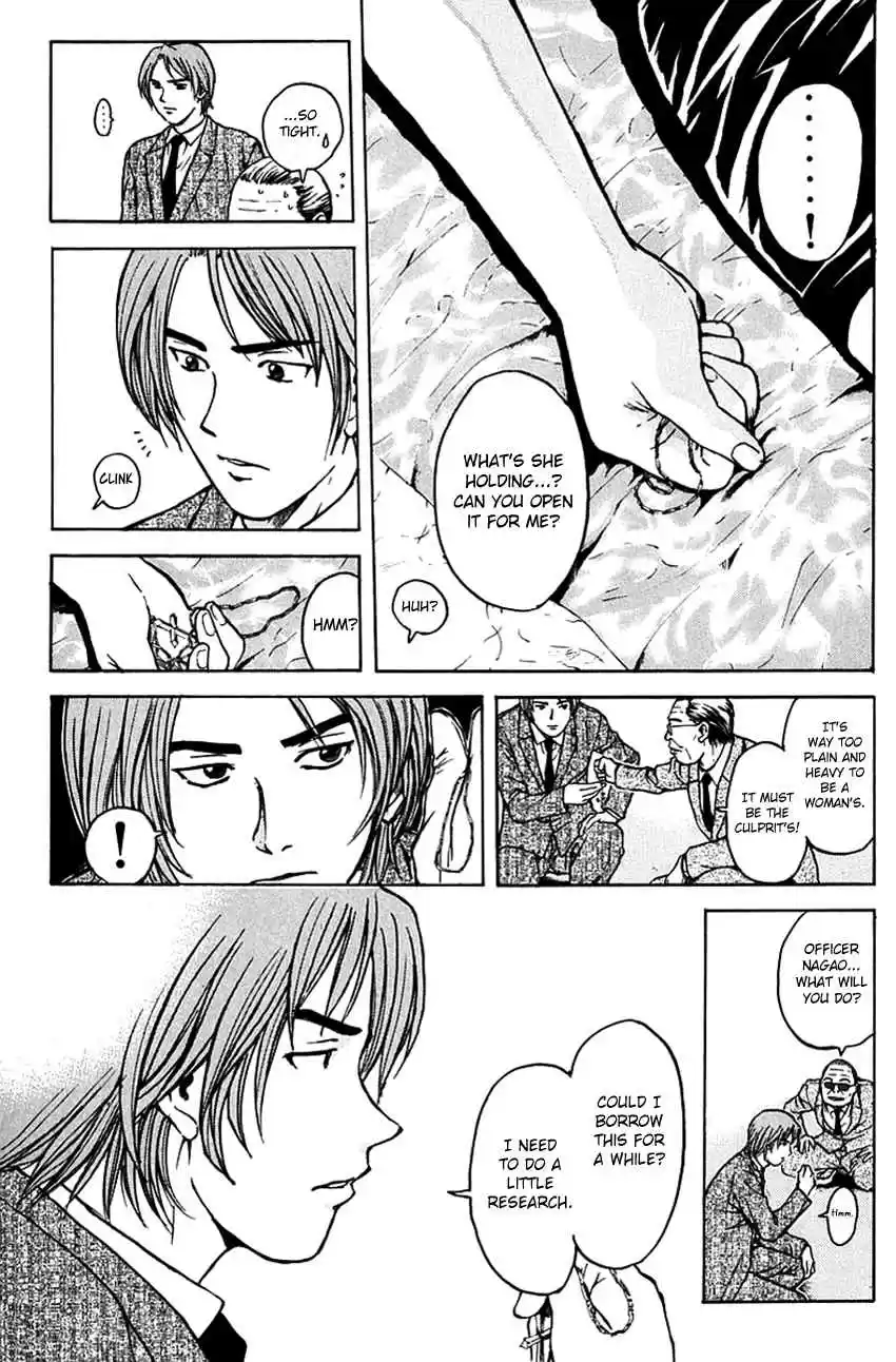 Psychometrer Eiji Vol. 24 Ch. 192 Crime and Punishment (3)