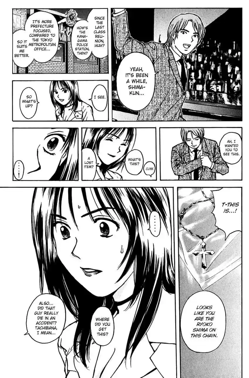 Psychometrer Eiji Vol. 24 Ch. 192 Crime and Punishment (3)