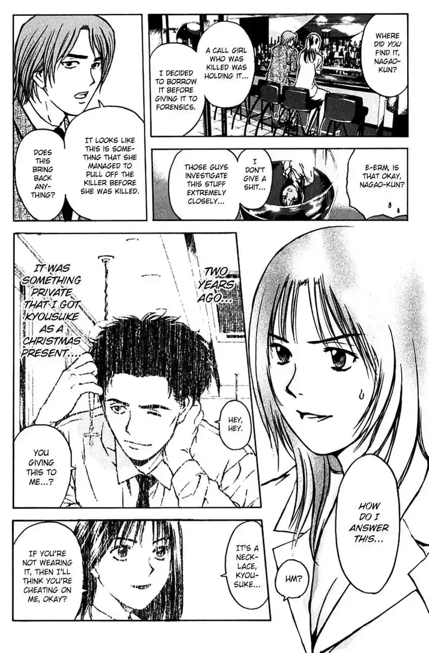 Psychometrer Eiji Vol. 24 Ch. 192 Crime and Punishment (3)