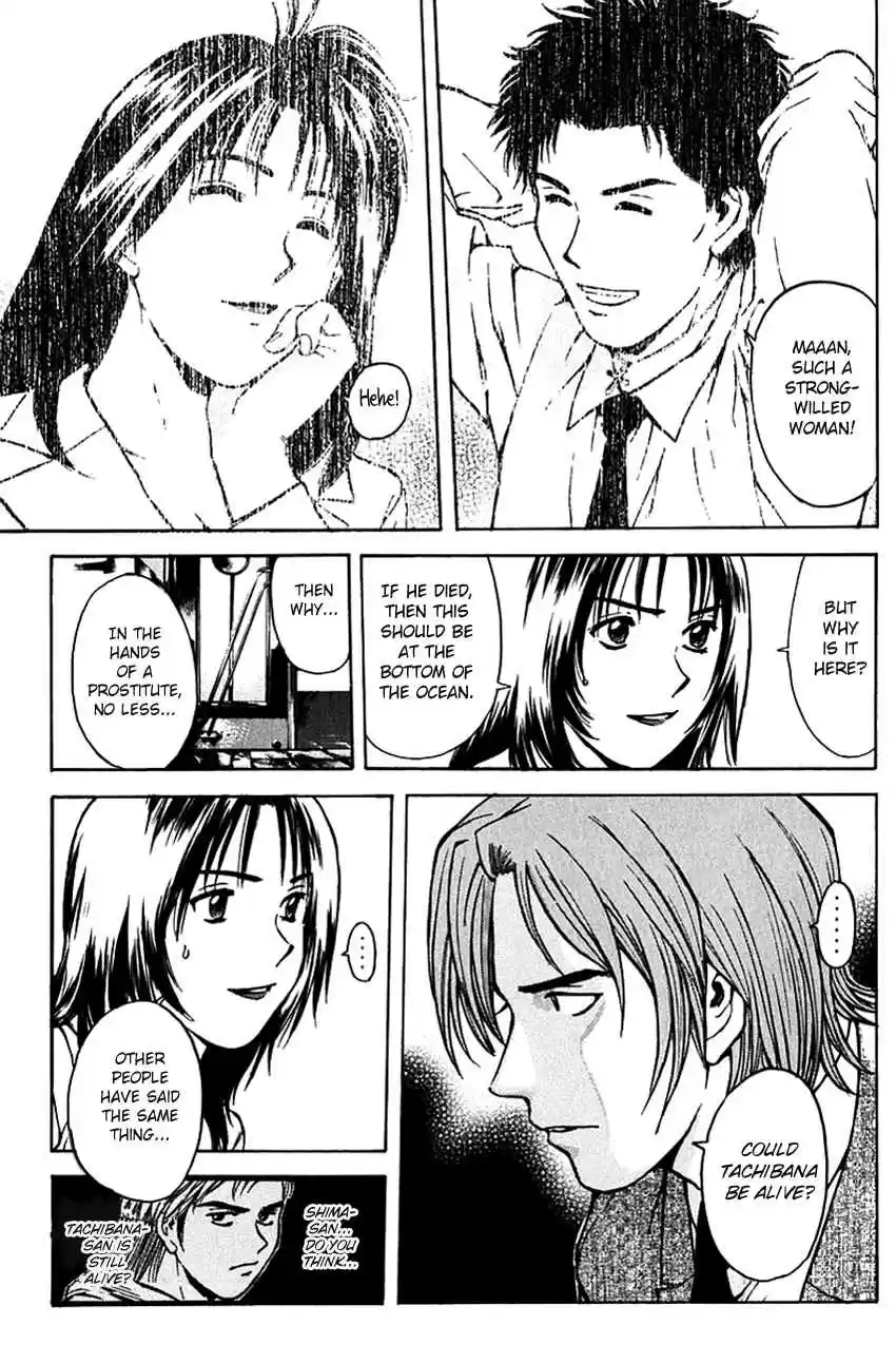 Psychometrer Eiji Vol. 24 Ch. 192 Crime and Punishment (3)