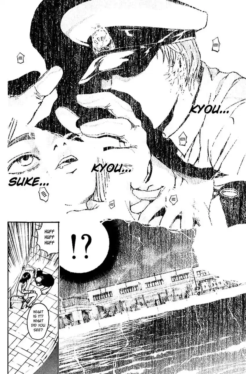 Psychometrer Eiji Vol. 24 Ch. 192 Crime and Punishment (3)