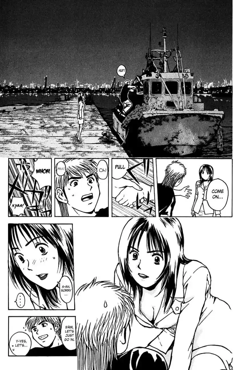 Psychometrer Eiji Vol. 24 Ch. 192 Crime and Punishment (3)