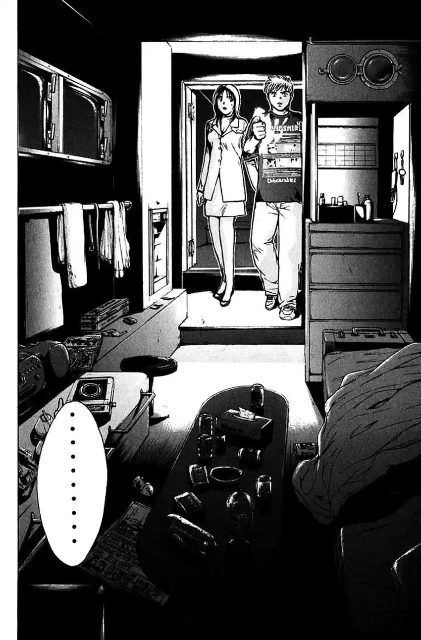 Psychometrer Eiji Vol. 24 Ch. 192 Crime and Punishment (3)