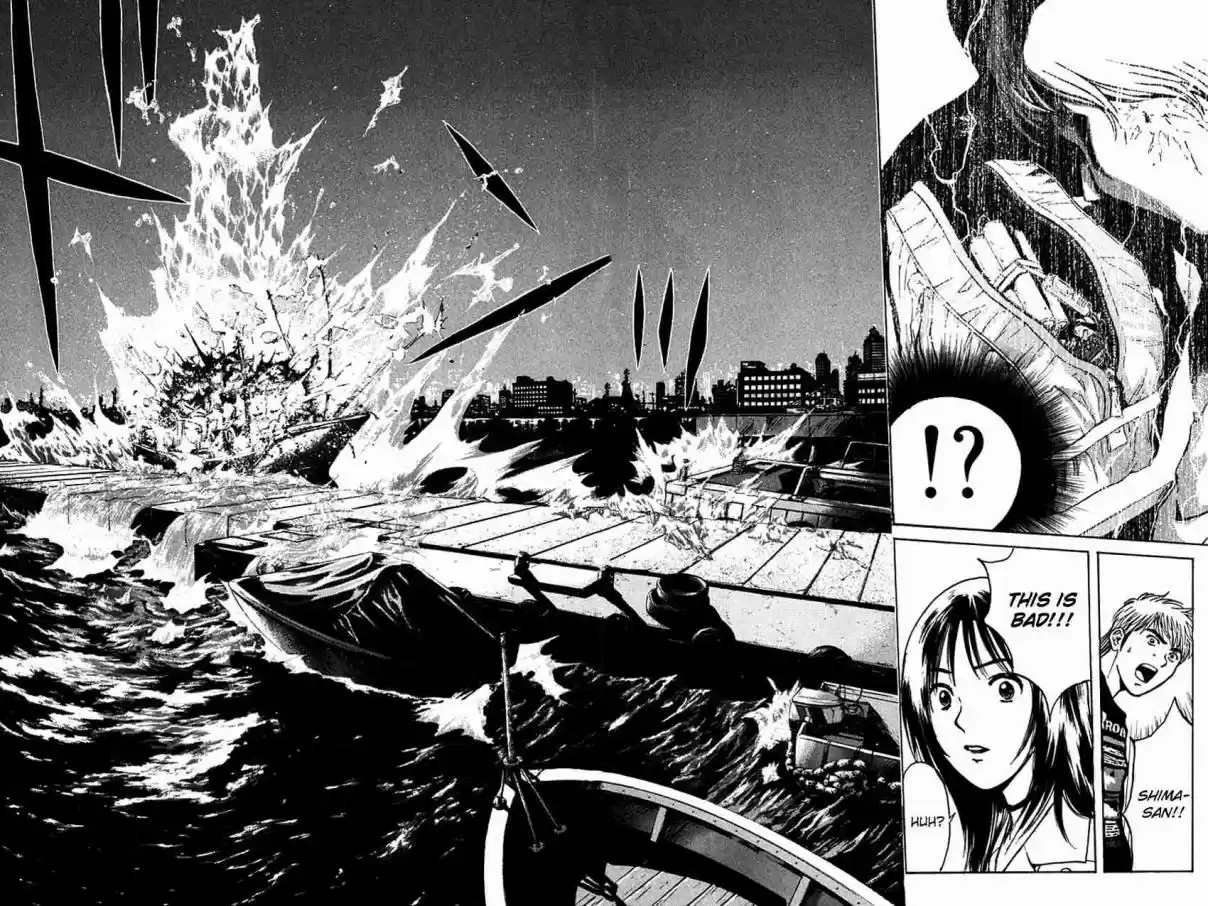 Psychometrer Eiji Vol. 24 Ch. 192 Crime and Punishment (3)