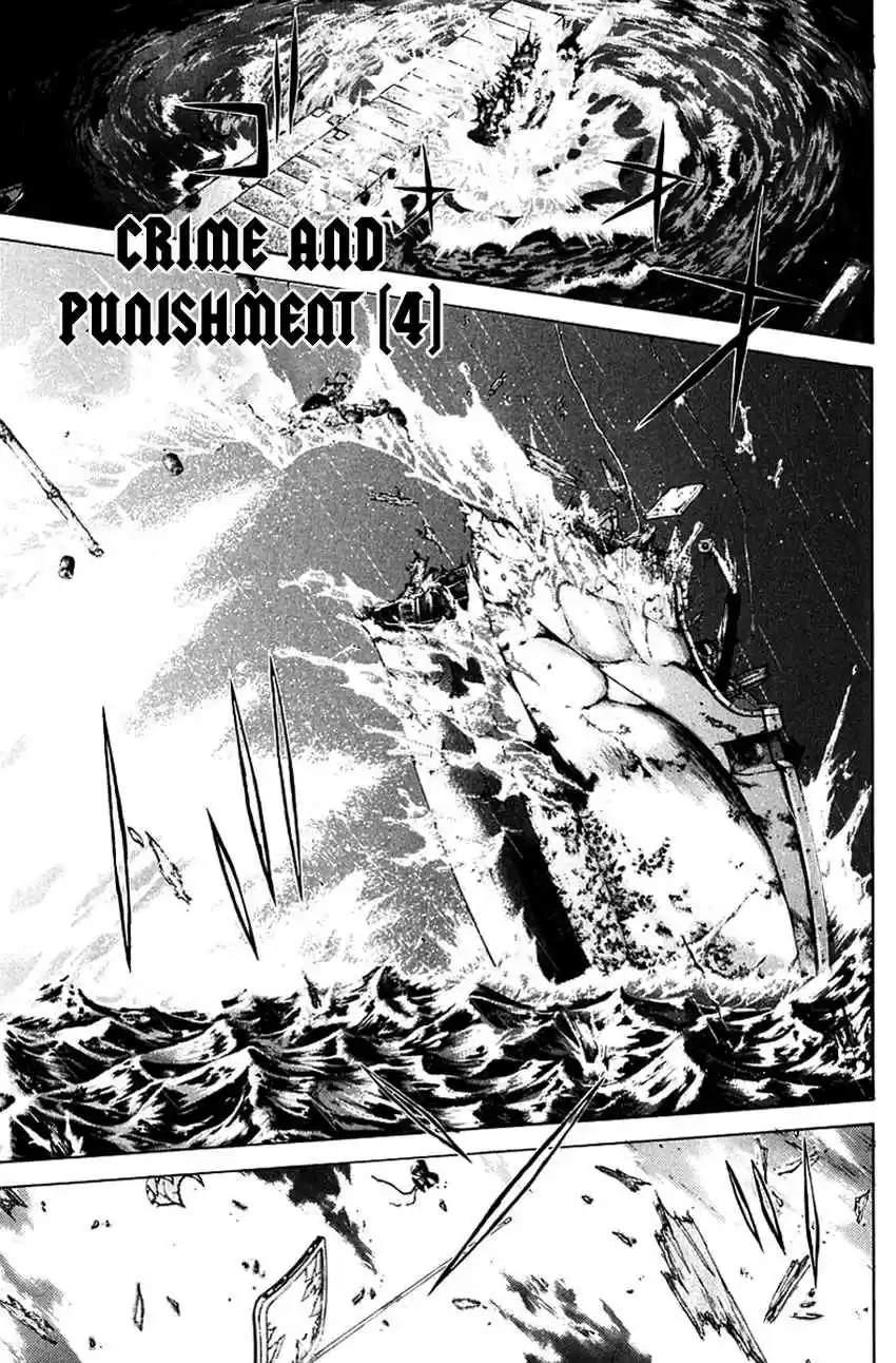 Psychometrer Eiji Vol. 24 Ch. 193 Crime and Punishment (4)