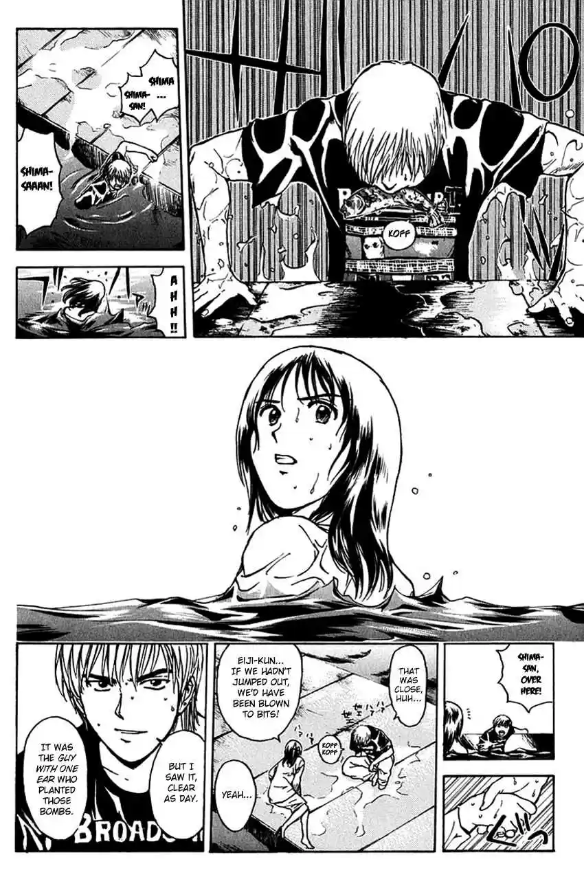 Psychometrer Eiji Vol. 24 Ch. 193 Crime and Punishment (4)