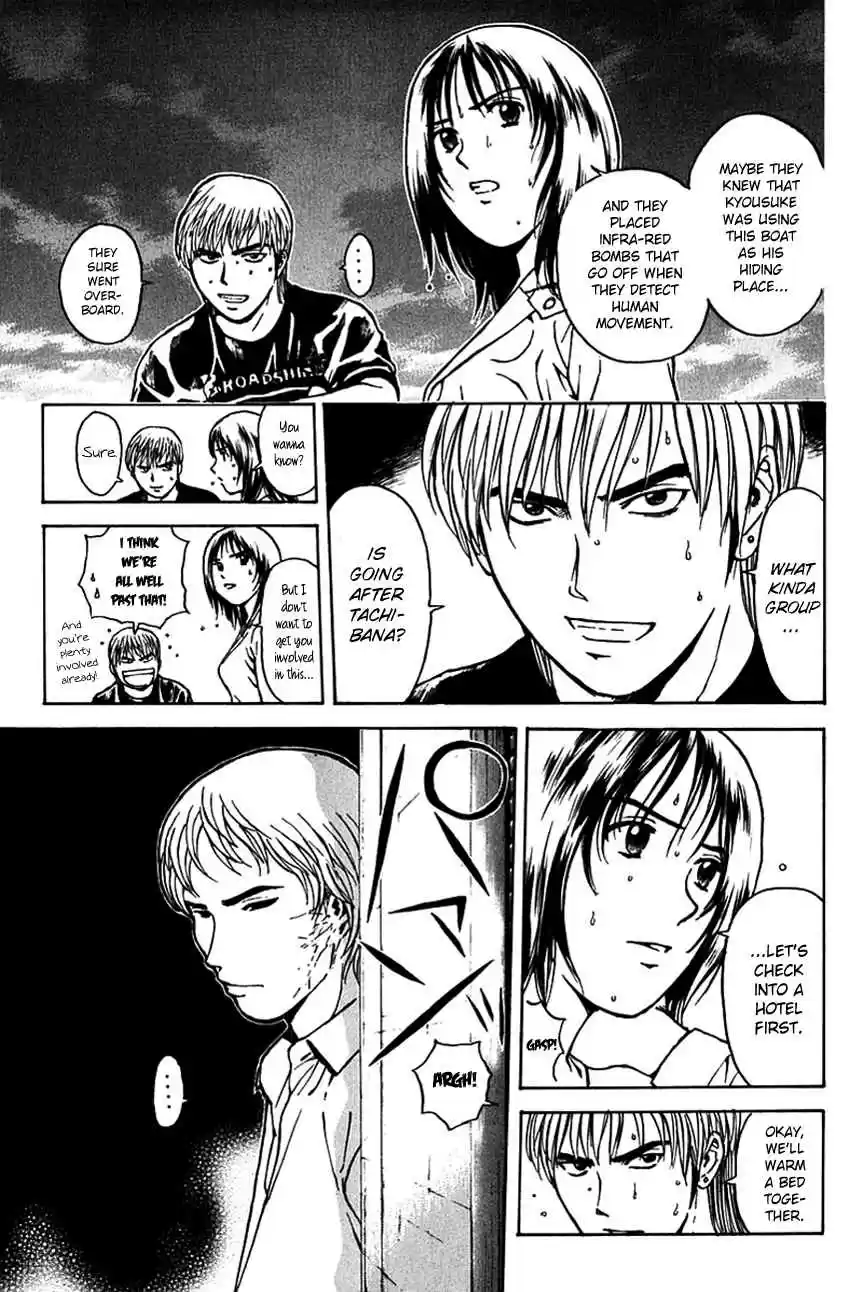 Psychometrer Eiji Vol. 24 Ch. 193 Crime and Punishment (4)