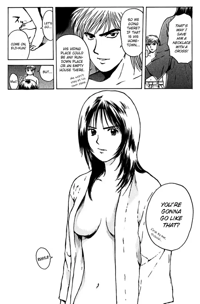 Psychometrer Eiji Vol. 24 Ch. 193 Crime and Punishment (4)