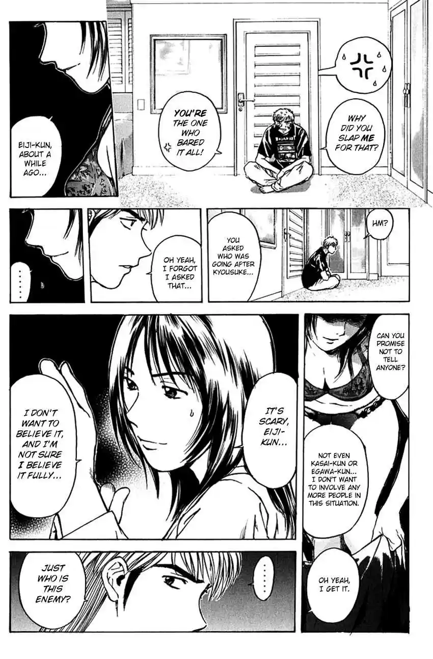 Psychometrer Eiji Vol. 24 Ch. 193 Crime and Punishment (4)