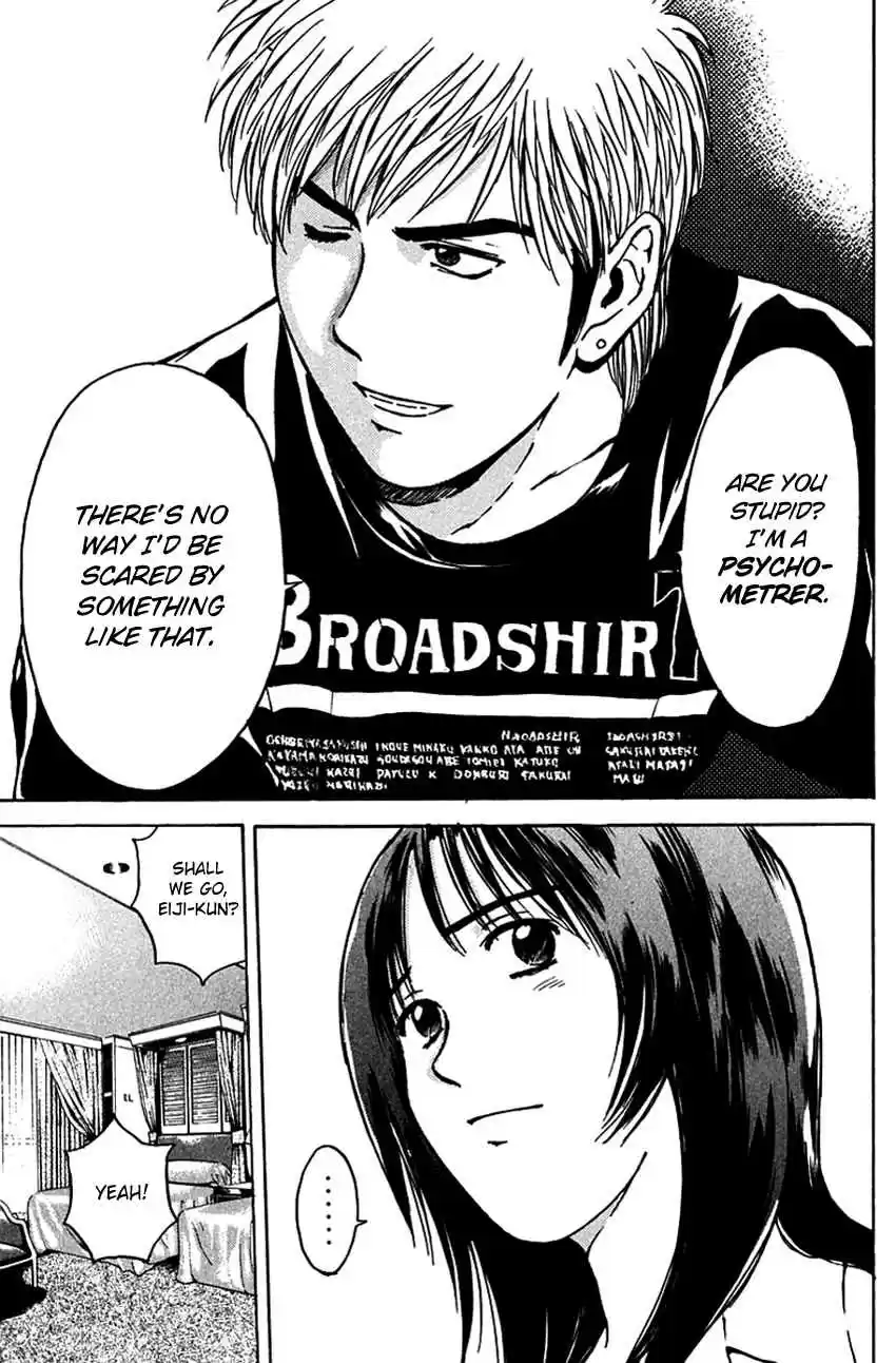 Psychometrer Eiji Vol. 24 Ch. 193 Crime and Punishment (4)