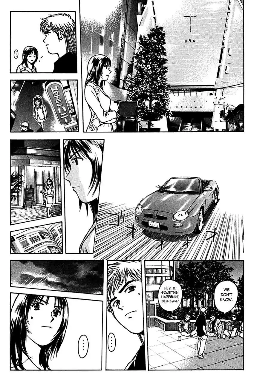 Psychometrer Eiji Vol. 24 Ch. 193 Crime and Punishment (4)