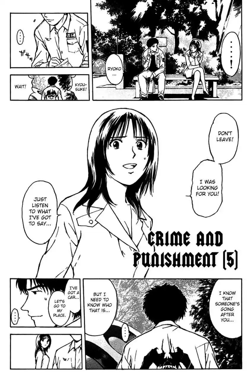Psychometrer Eiji Vol. 24 Ch. 194 Crime and Punishment (5)